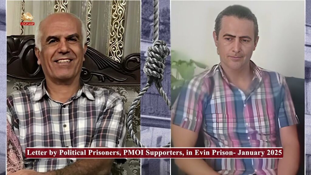 Iran-Letter-Political Prisoners-Condemn-Death-Sentence