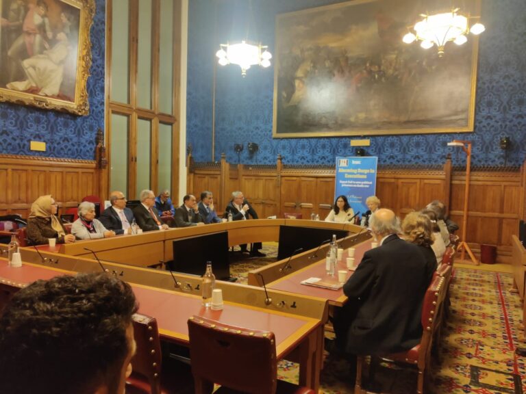 Conference In UK Parliamenton Iran’s Escalating Executions