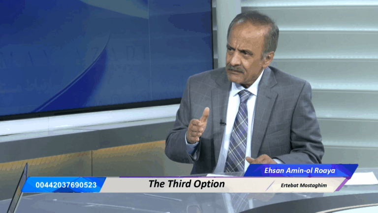 Interview with Ehsan Aminroaya – Iran’s Future: The Third Option Explained