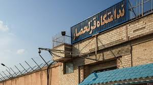 Iran Prisoners’ Statement on Saeed Masouri’s Attempted Abduction