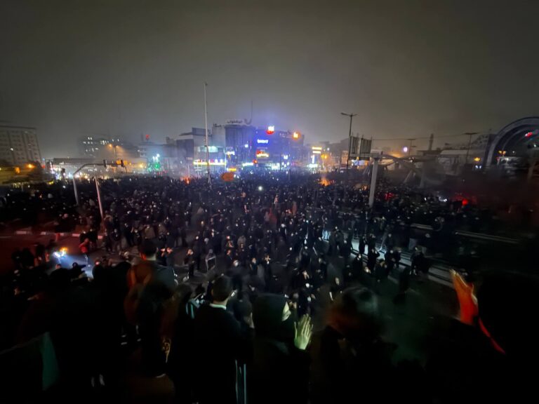 Iran protests 2026