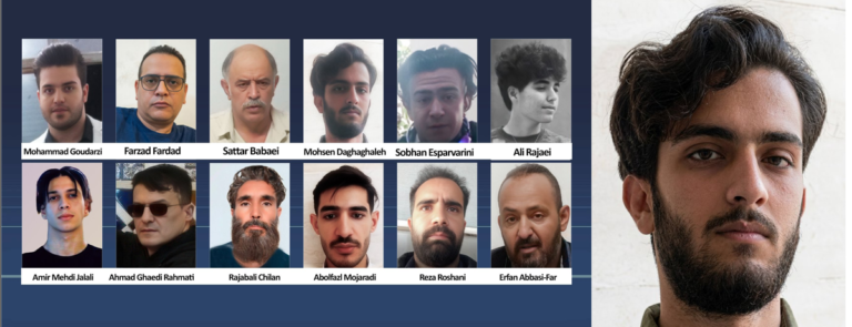 Iran Reports PMOI Arrest in Khuzestan Amid Rising Executions
