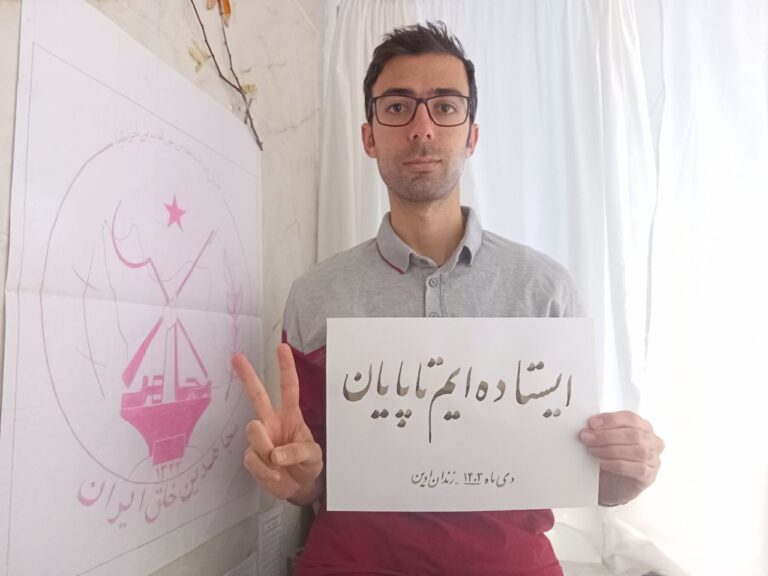 Iran NTV Exclusive: Vahid Baniamerian’s Final Defense Against the Regime