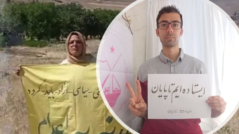 Iran: Audio Message by PMOI Member Vahid Baniamerian